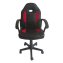 Schreibtischstuhl Junior höhenverstellbar ergonomischer Drehstuhl Schwarz-Rot - 7