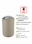 Schwingdeckeleimer Mod. Brasil Taupe L, 6,5 Liter - 7