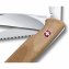 Taschenmesser Ranger 55 Wood - 7