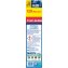 Weißer Riese Universal Pulver Profi Wäsche 120WL 6000g - 7